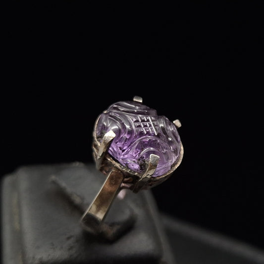 Carved Amethyst on Silver Ring