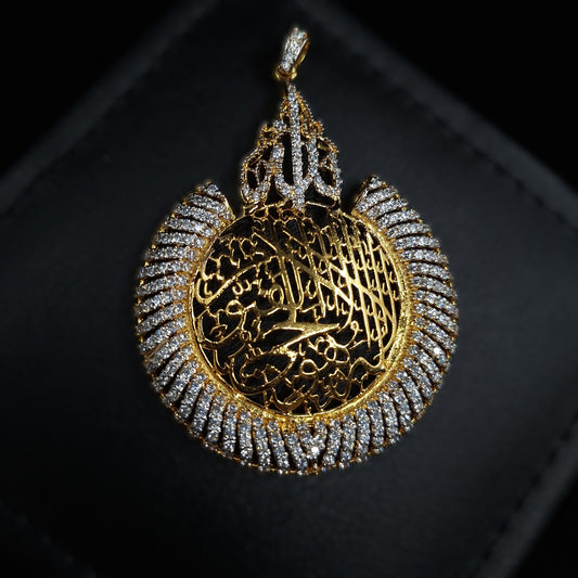 Ayat-ul-kursi Zirconium Setting Gold-plated Silver Pendant