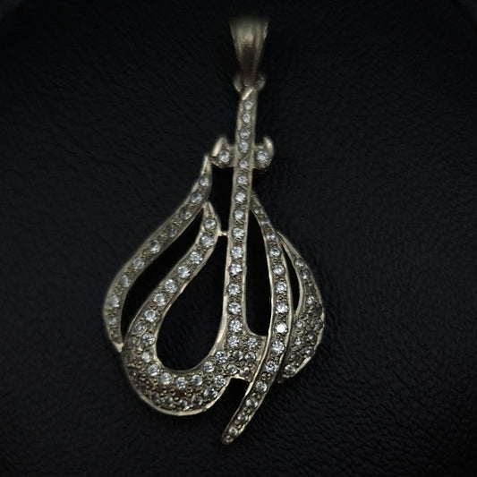 Silver and Zirconium Allah Pendant-3
