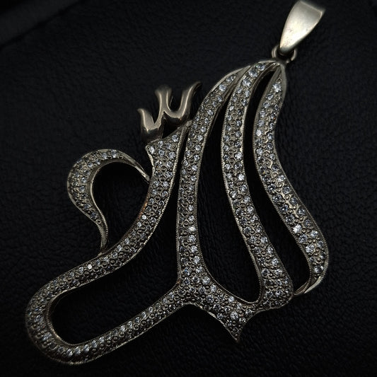 Silver and Zirconium Allah Pendant-4