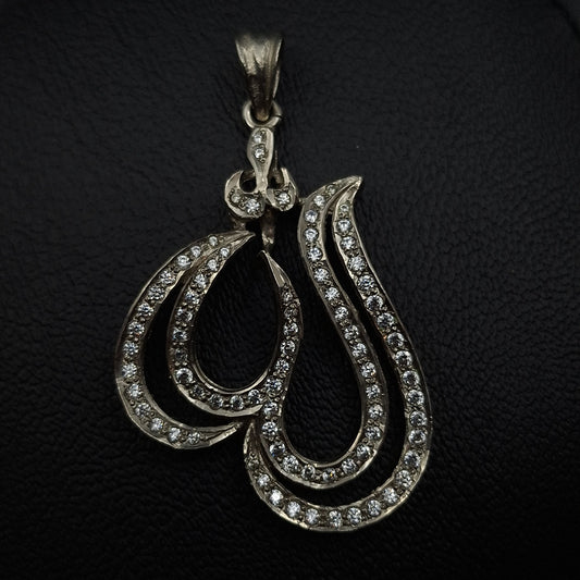 Silver and Zirconium Allah Pendant-5